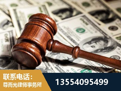 崇左-离婚纠纷律师