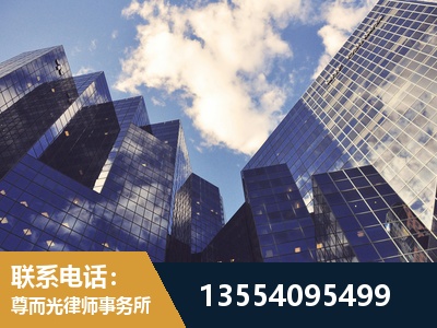 崇左-刑事案件律师