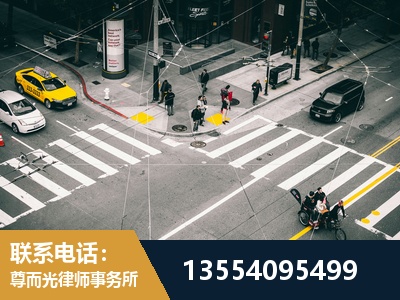 崇左-刑事辩护律师