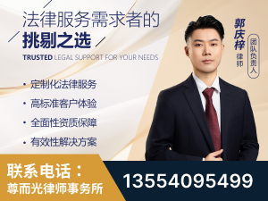 崇左-企业展示图