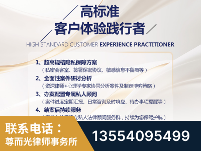 崇左-企业展示图