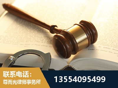崇左-离婚律师
