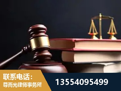崇左-独创办案方法论 + 三级质控